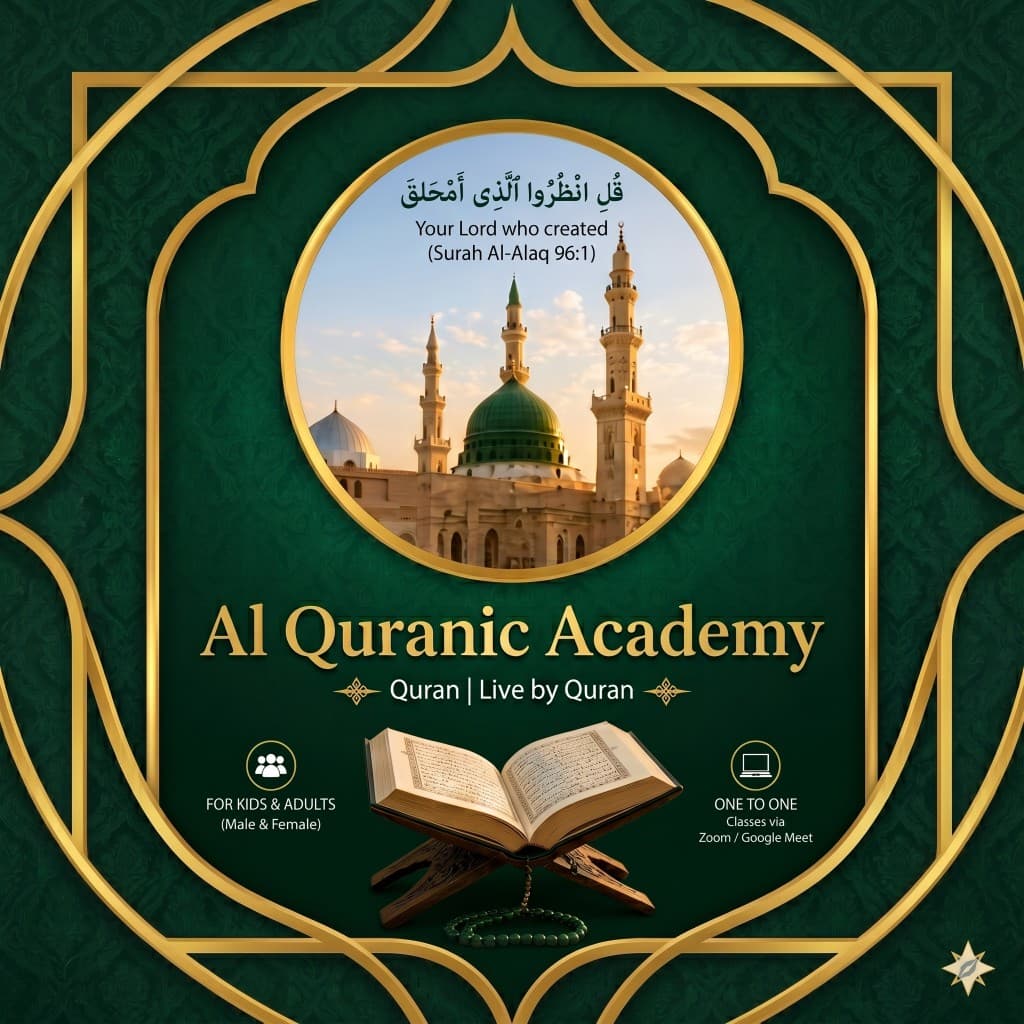 Al-Qur'anic Academy — Quran on a rehal with masjid background